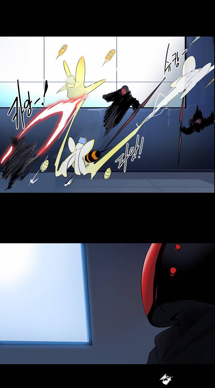 Tower of God Chapter 143 image 28
